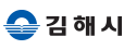 김해시
